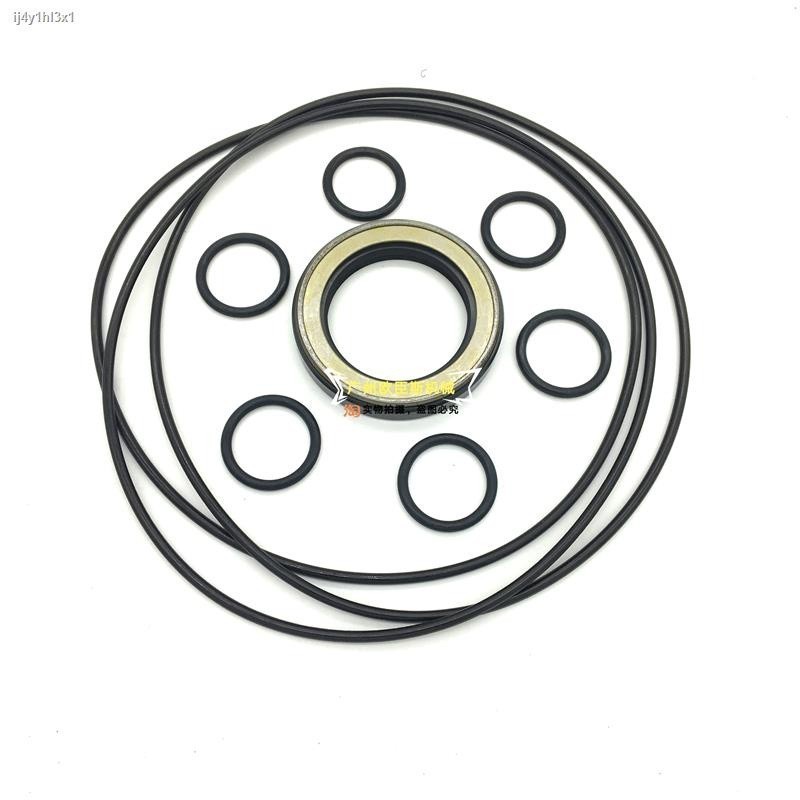 COD☆Modern Excavator R260 265 275 300-5 305-7-9 Rotary Pump Rotary ...