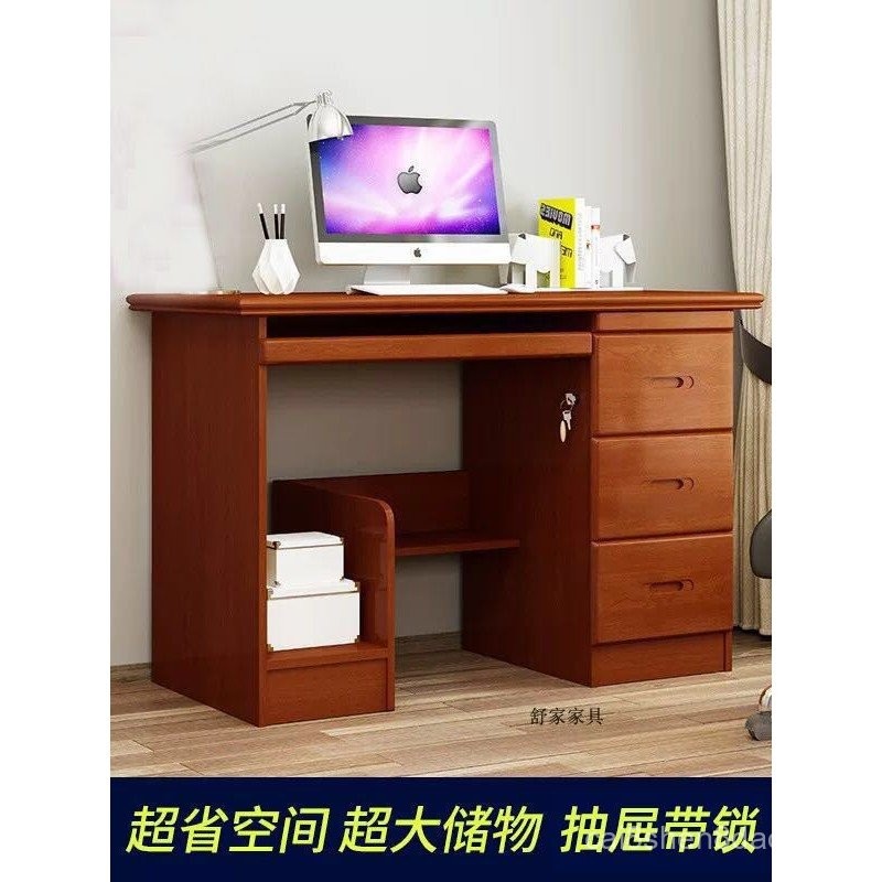 Solid Wood Computer Desktop Writing Desk Home Old Style Desk Teacher ...
