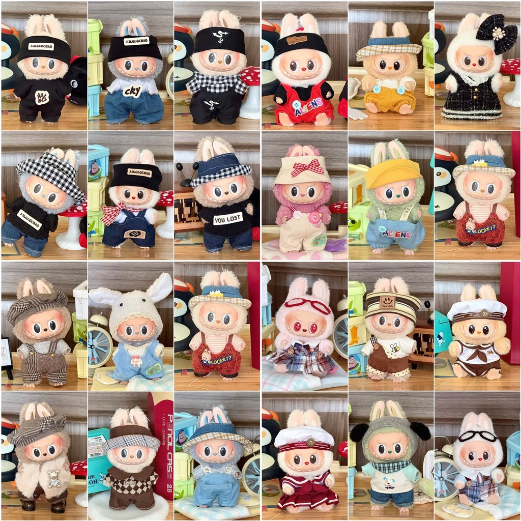 17cm labubu doll clothes Suitable for Labubu clothes labubu doll ...