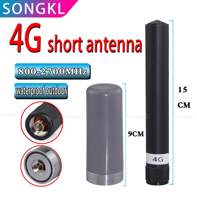 4G LTE Antenna Omnidirectional High-Gain 2G 3G 2.4G Router External ...
