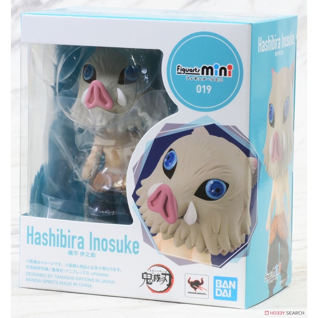 [BANDAI] Figuarts Mini INOSUKE HASHIBIRA (Demon Slayer) | Shopee ...