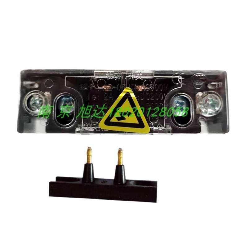 Thyssen elevator parts K200/K300 auxiliary door lock contact AZ-06/AZ ...