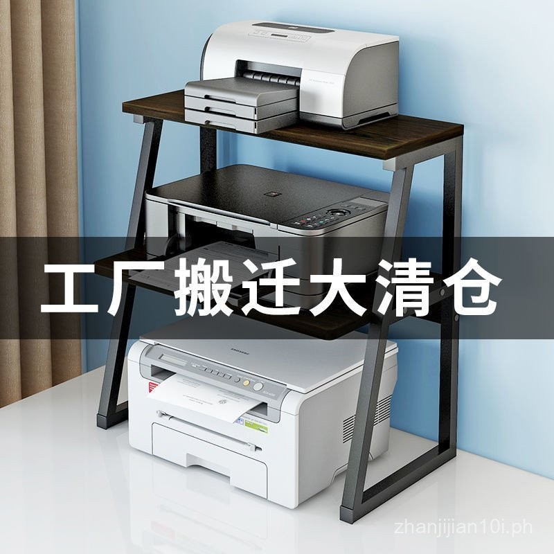 Office Desktop Printer Rack Space Saving Elevated Rack Desktop Storage ...