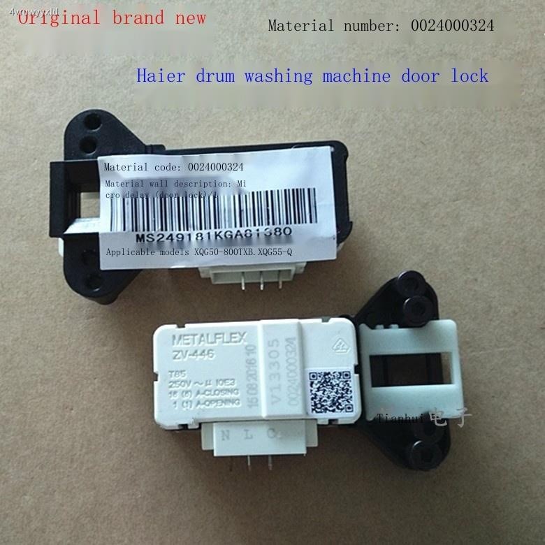 ZV-446 original brand new Haier drum washing machine observation window ...