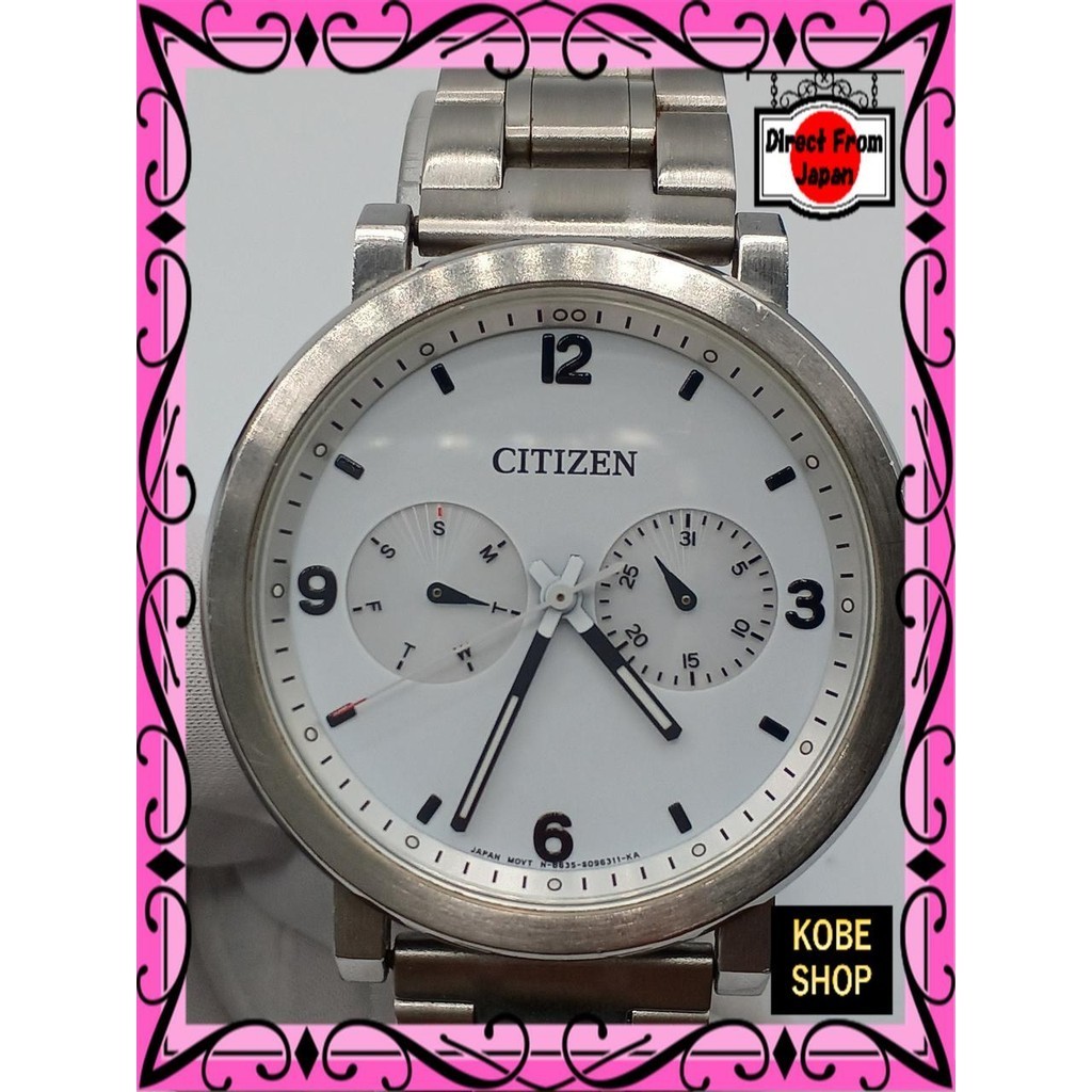 Citizen 8635 store