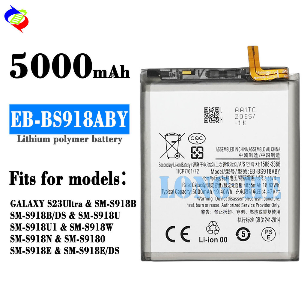dimi for Sam Galaxy S23 Ultra/SM-S918B EB-BS918ABY 5000mah Original ...