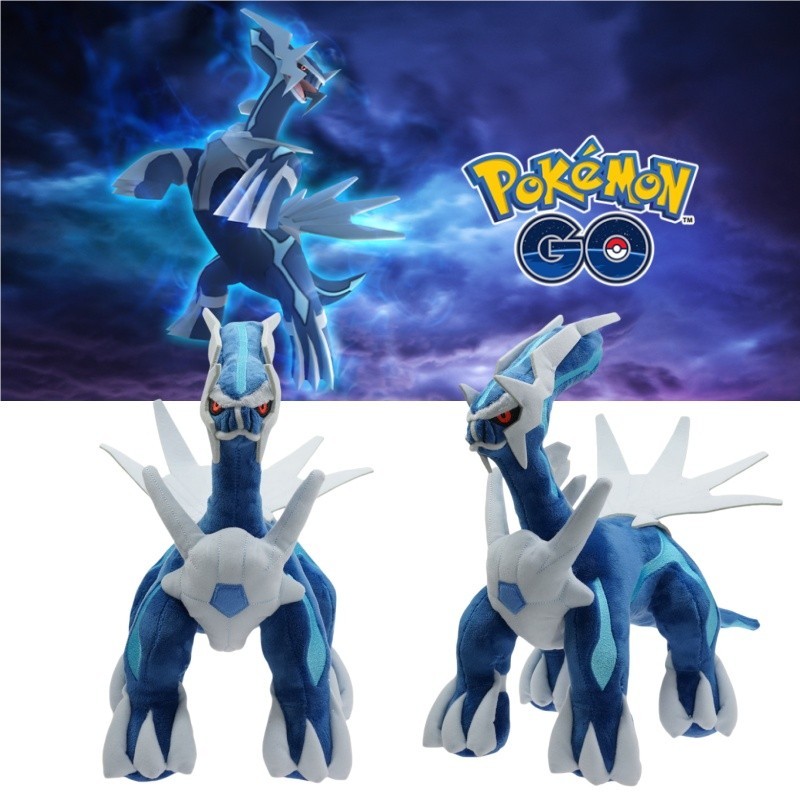 Legendary Pokemon Dialga Plush 30cm Majestic Dragon/Steel-Type Time God ...