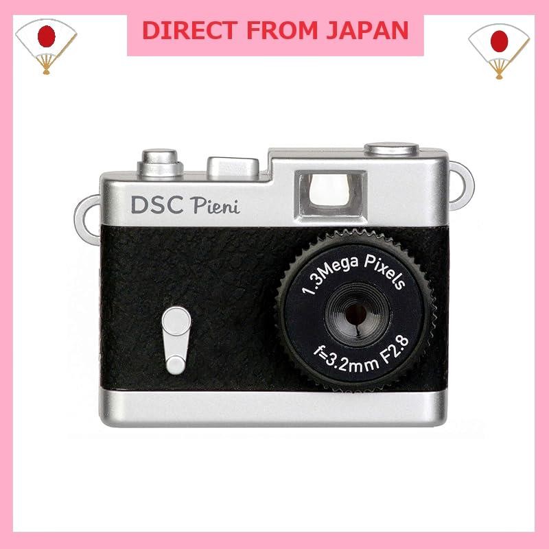 Kenko digital camera DSC Pieni 1.31 million pixels, capable of ...
