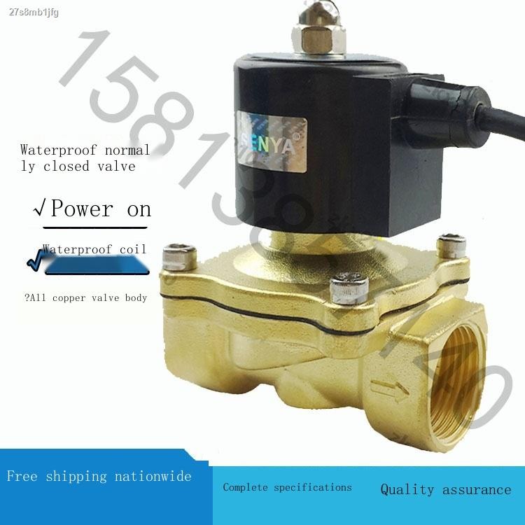 Underwater fountain running spring waterproof normally closed solenoid ...