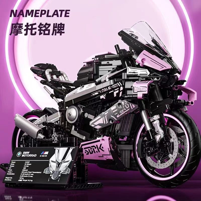 Compatible Lego Building Blocks Cyberpunk High Difficulty BMW