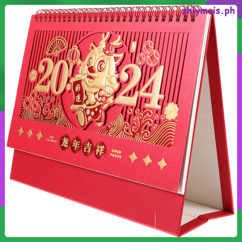 2024 Calendar Chinese Table Traditional Desk Desktop Decor for Home