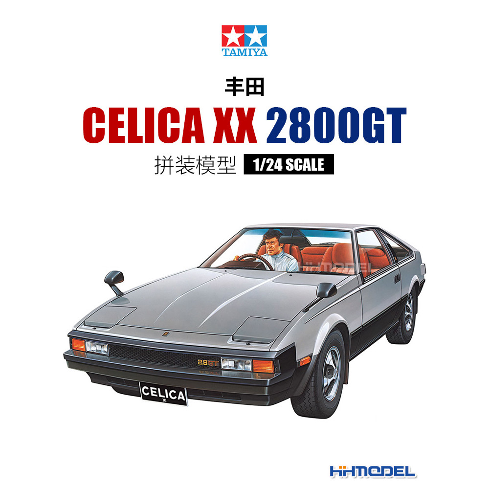 Tamiya 24021 1/24 Scale Model Sports Car Kit Toyota Celica XX 2800GT ...