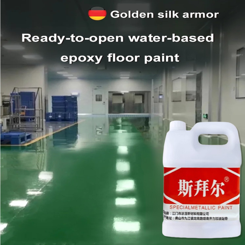 【New Upgrade】[Resisting typhoons]3in1 Gold Silk Waterproof Epoxy Floor ...