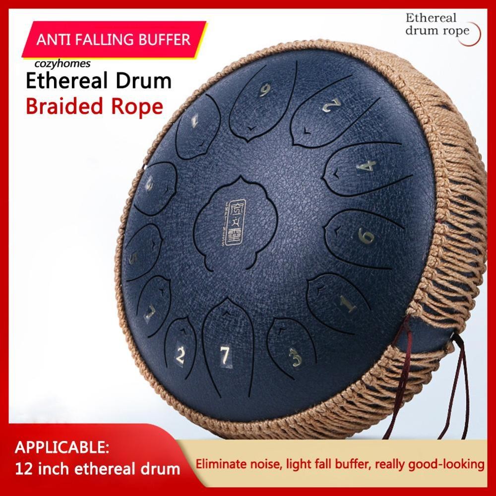 Ethereal Drum Wrapped Decoration Rope for 12 inch Ethereal Drum Steel ...