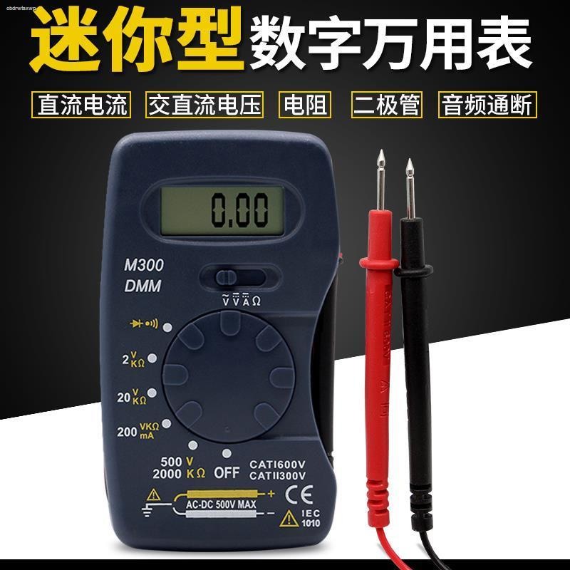 COD☆Mini multimeter pocket multimeter full protection burn-proof band ...