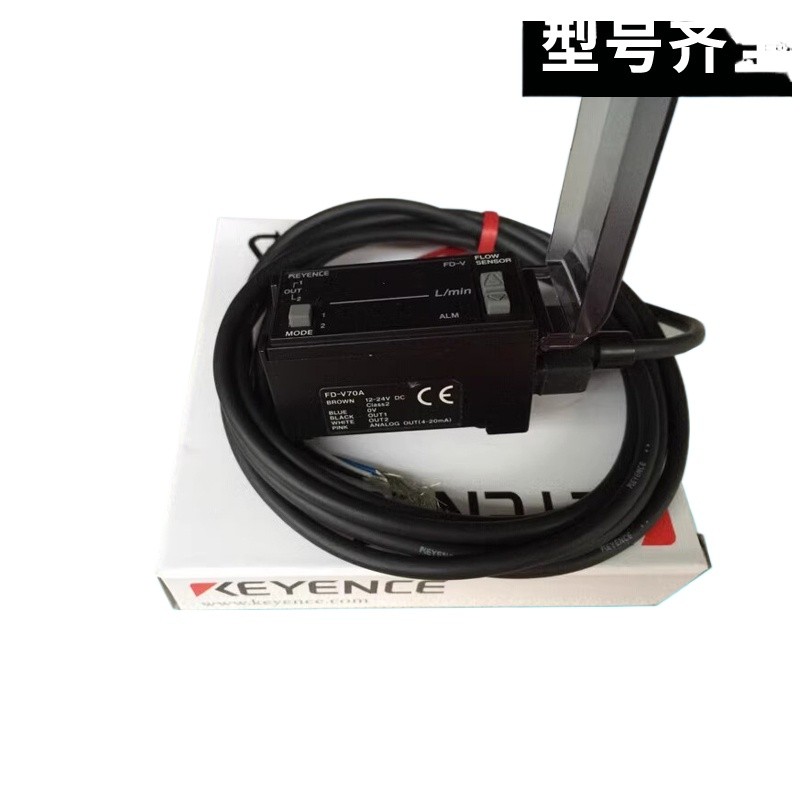 KEYENS FD-Q10C FD-Q20C FD-Q32C FD-Q50C -P50 FD-A600 V45A F20 | Shopee ...