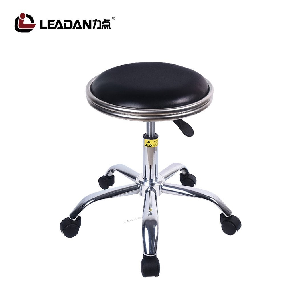 Force PointPULeather Dust-Free Factory Beauty Adjustable Rotating ...