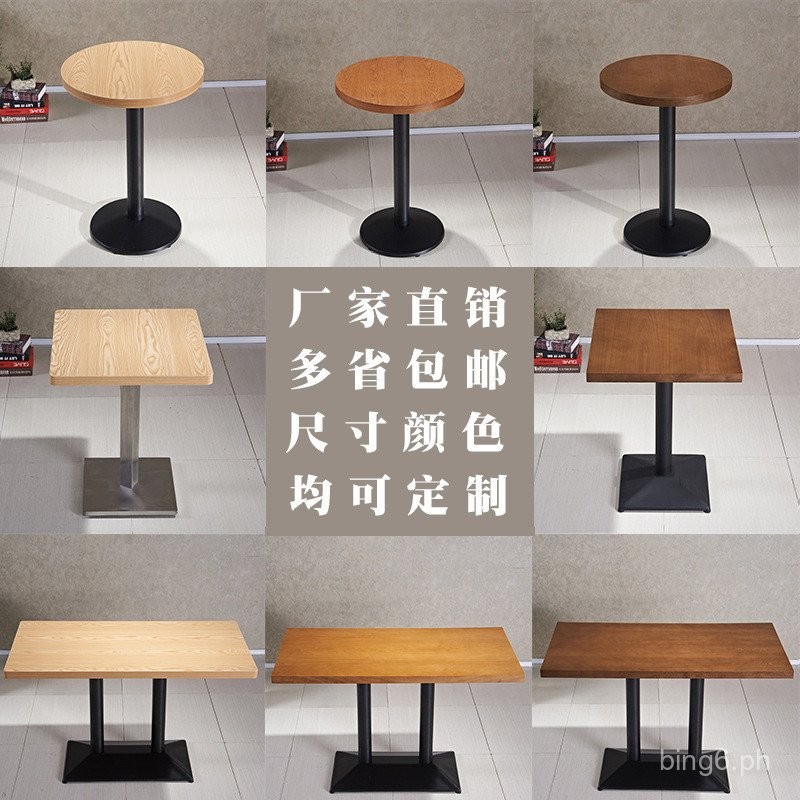 In Stock Coffee Shop Table and Chair Dessert Shop Milk Tea Shop Vintage ...