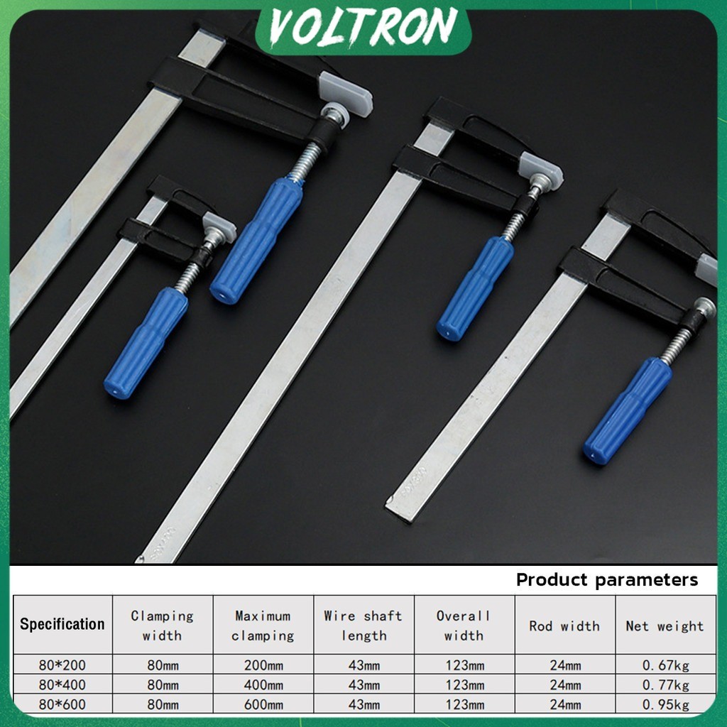 F Clamp Adjustable Woodworking Clamp Clip Heavy Duty Bar Clamps 200/400 ...