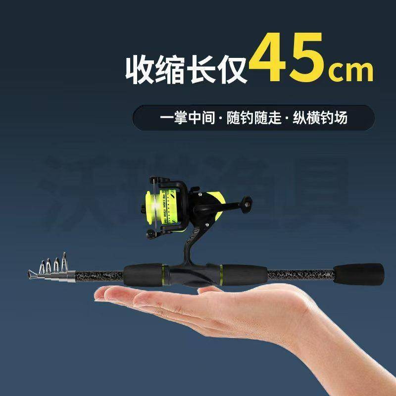 Telescopic Mini Path Ya Set Carbon Portable Road Ya Rod Sea Pole Long ...