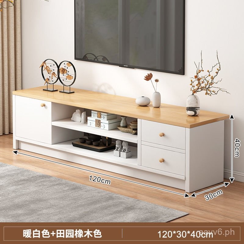 TV Cabinet High Simple Modern Small Apartment Living Room Home Bedroom ...