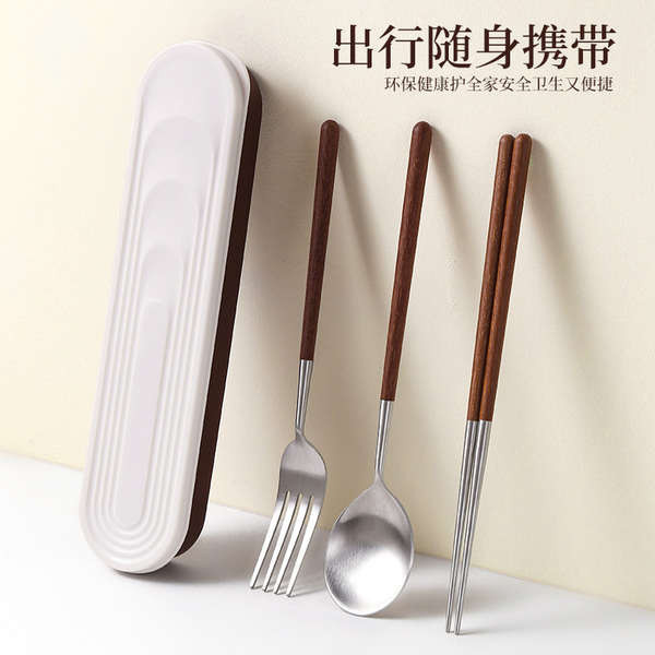 spoon and fork case spoon and fork set spoon and fork set with case 304 ...