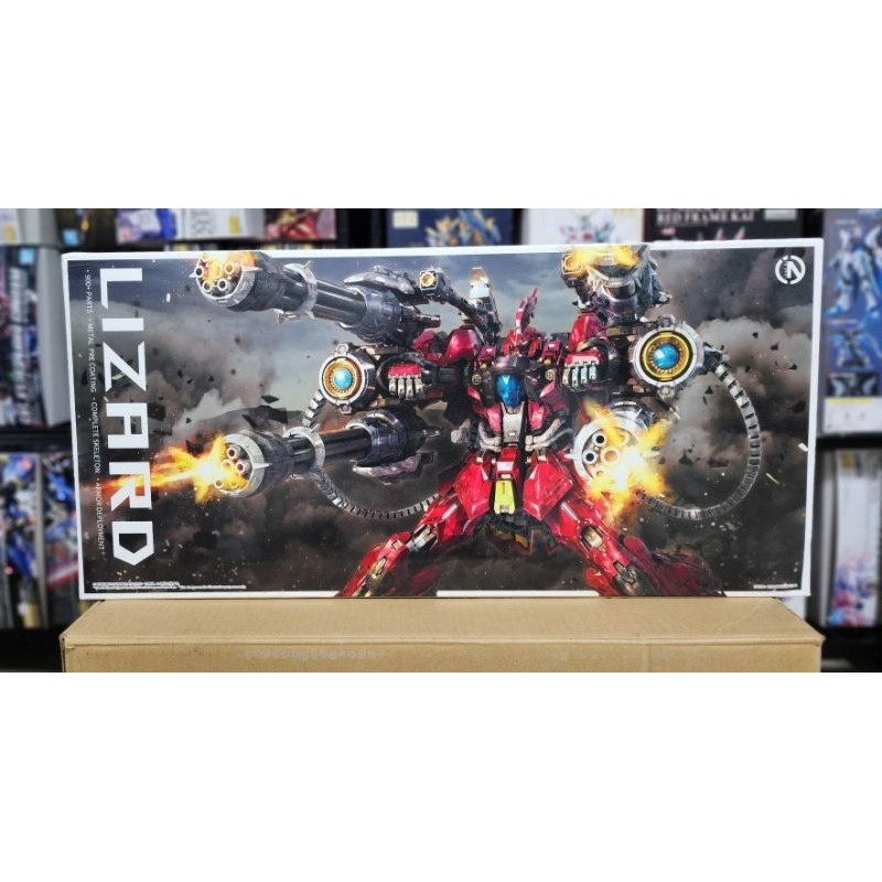 In Era+ MG 1/100 Lizard | Shopee Philippines
