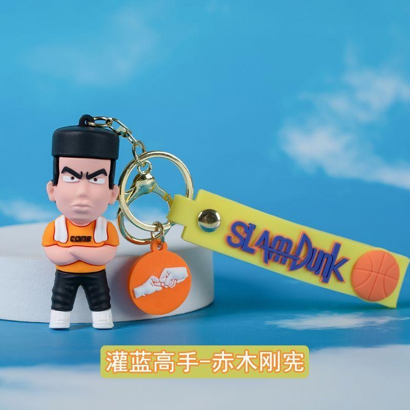 Wooden Bag Small Pendant Mitsui Kotobuki Miyagi Akagura Dunk Anime ...