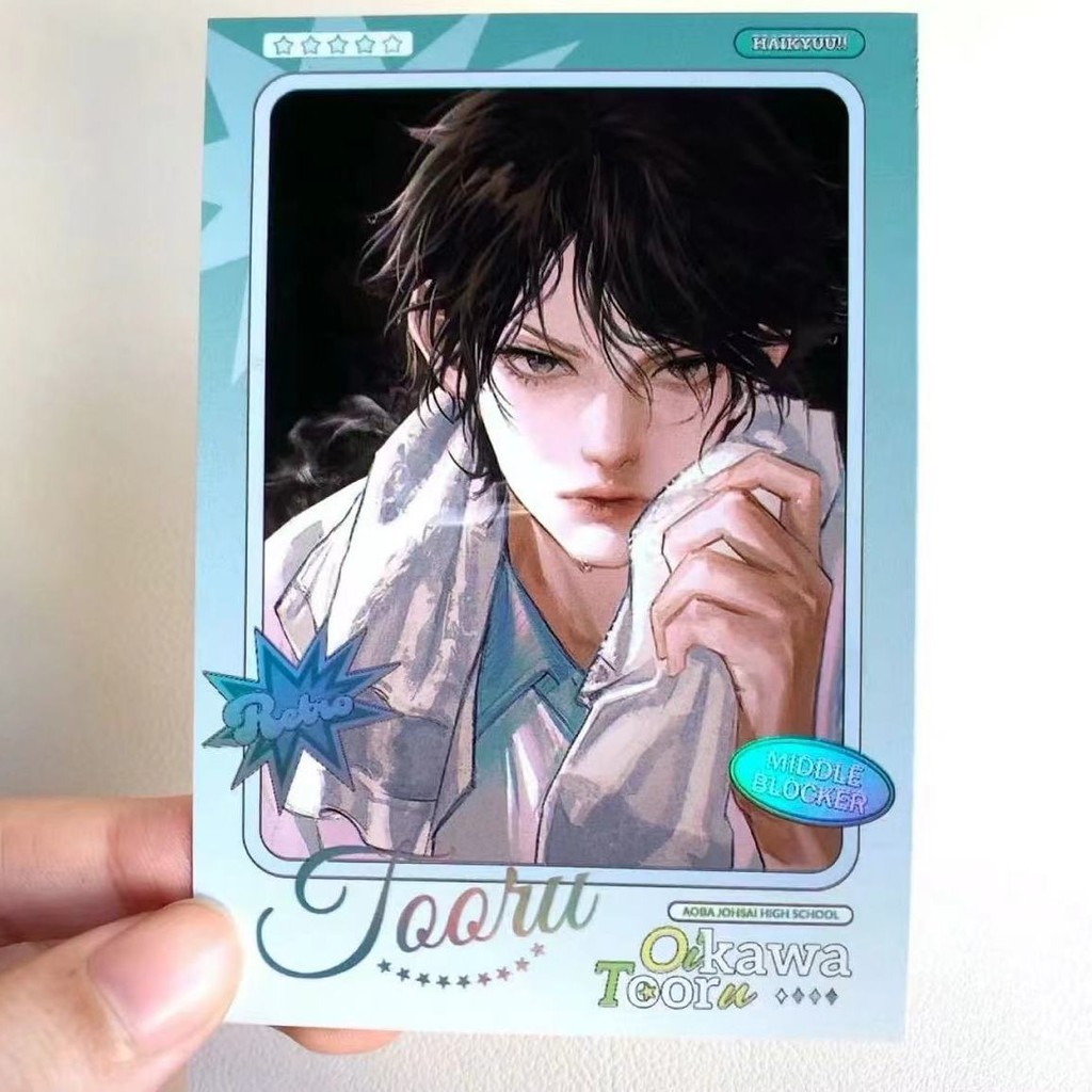 Polaroid Yingshan Mini Truck Volleyball Junior HighLooking Value Day