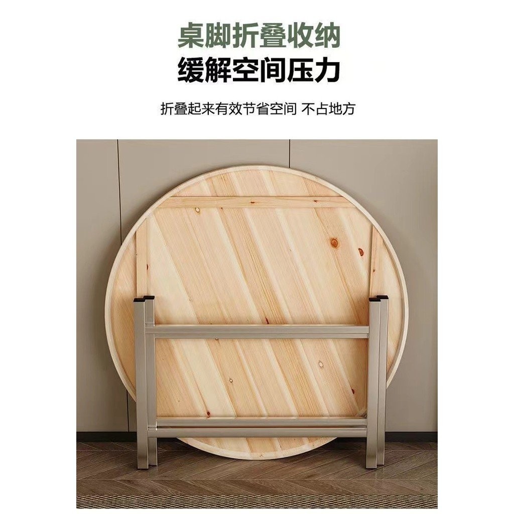 Round Table Solid Wood Dining Table for Home Use and Restaurants round ...