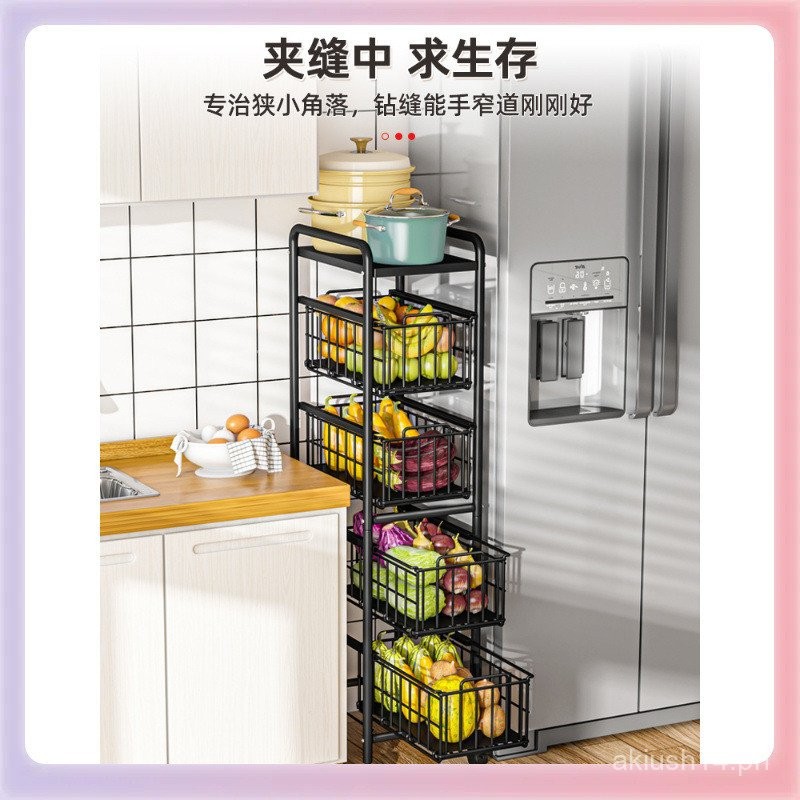 4YK Kitchen Gap Storage Rack Floor-standing Multi-layer Narrow ...
