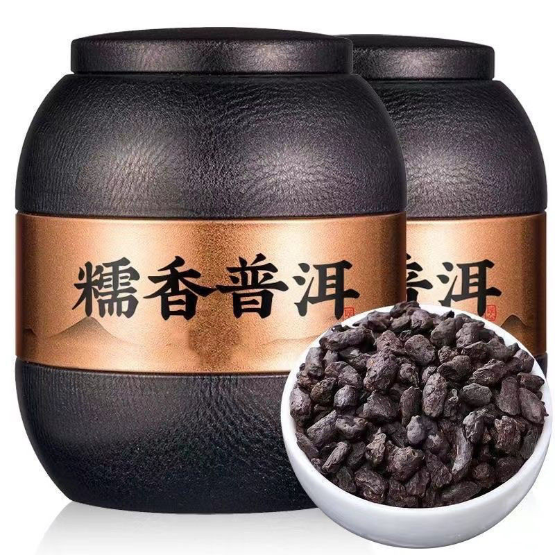 Crushed Silver Small Particles Chenxiang Tea Fossil Glutinous Rice ...