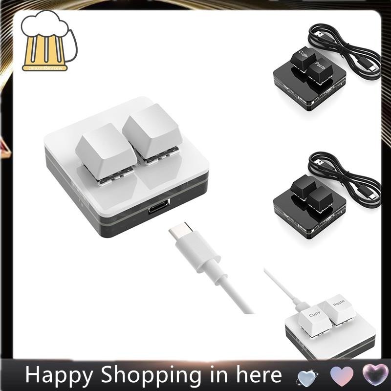 [Pretty] Custom Mini Keyboard 2 Key RGB Macro OSU Keypad Programmable ...