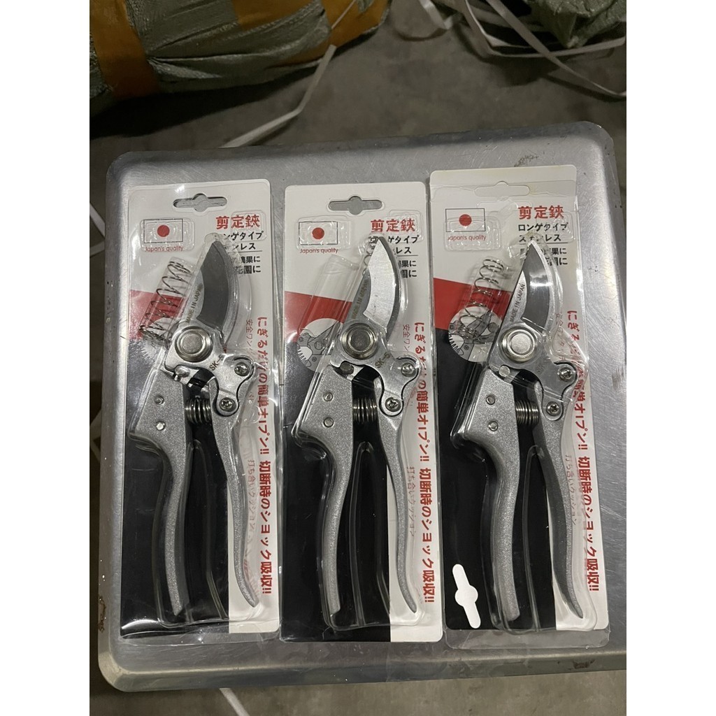 Combo 3 Tree Cutting Scissors - Pruning Branches ....Sk5 Japan ...