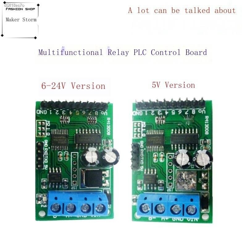 8-channel RS485 relay module Modbus rtu AT command multi-function PLC ...