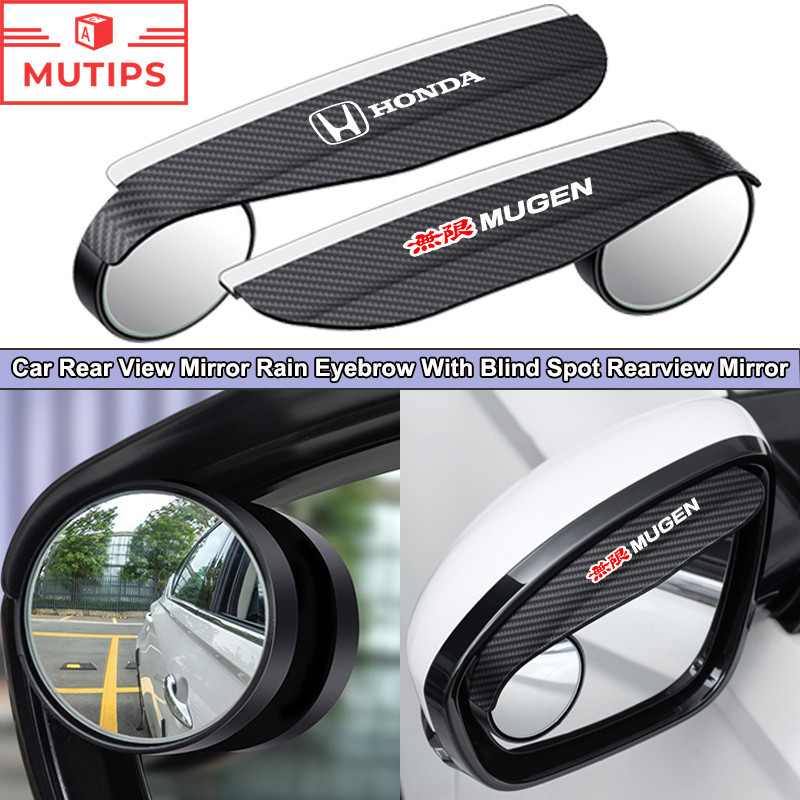 Honda Car Rear View Mirror Rain Eyebrow Visor With Blind Spot Rearview ...