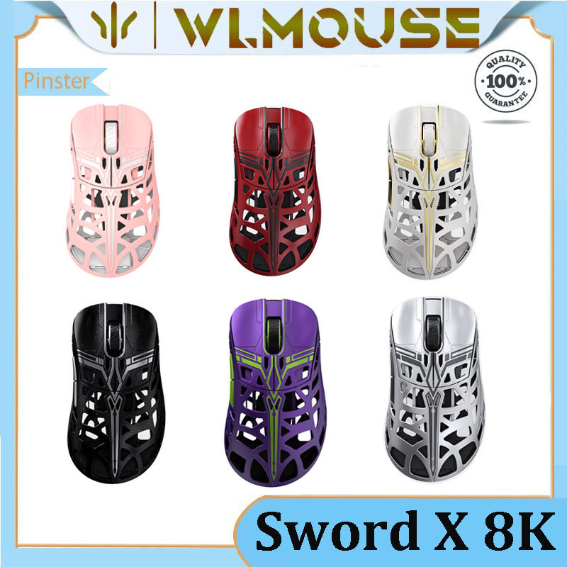 available-in-stock-wlmouse-sword-x-lightweight-magnesium-alloy
