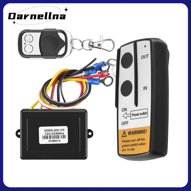 【darnellna】12V 12Volt 50ft Winch Wireless Remote Control Set for Truck