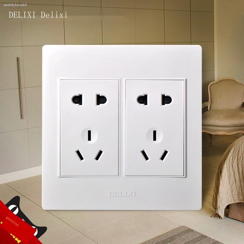 COD/Delixi 120-type switch socket panel ten-hole socket two-position ...