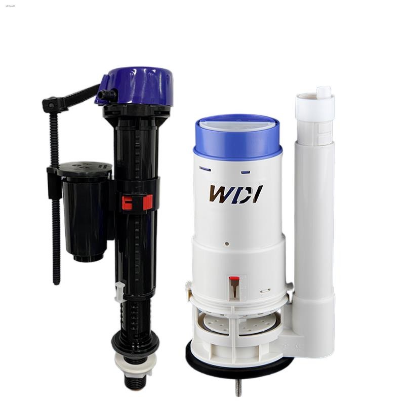 〉WDI universal old-fashioned water inlet valve toilet water tank 2 inch ...