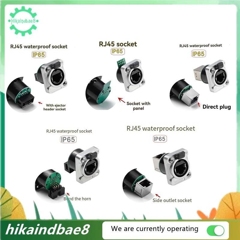[hIkAi] 10PCS Ethernet Rj45 Chassis Socket NE8FDP Ethernet Pass Through ...
