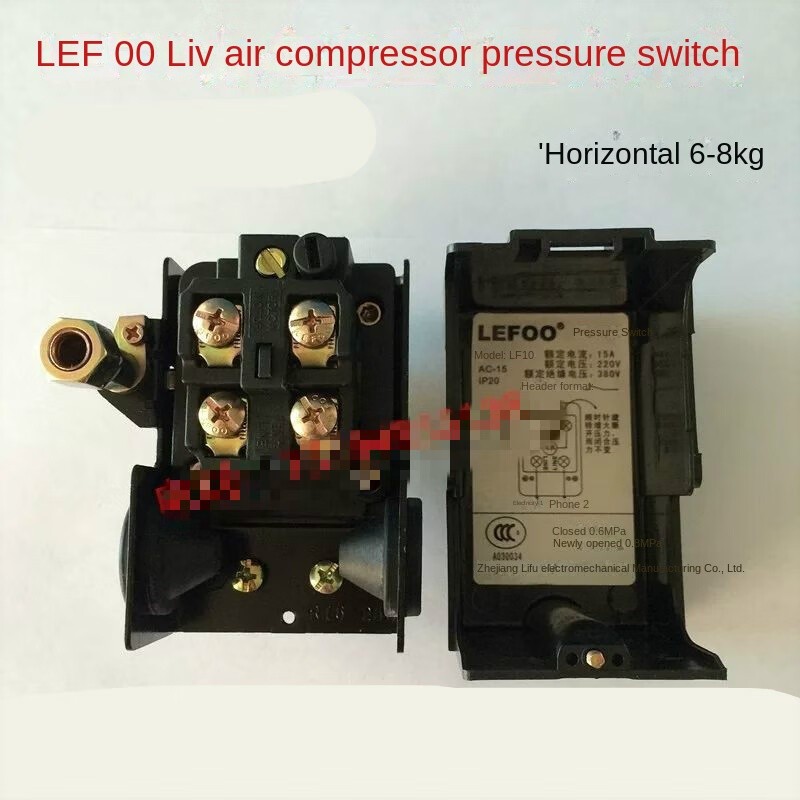 JLIQ Lefoo Air Compressor Pressure Switch Fusheng Jaguar Jucai and ...