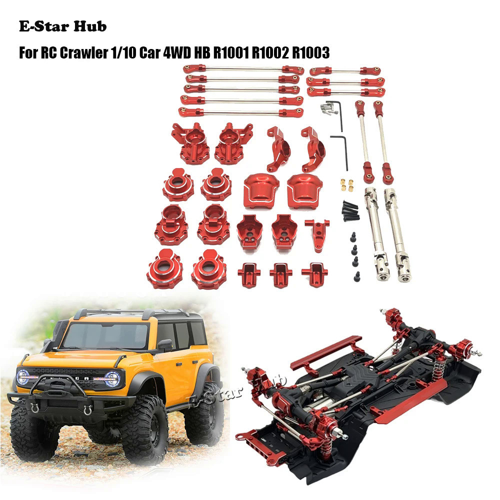 Front Rear Axle Steering Pull Rod Cup C Seat Rod Fixing Components ...