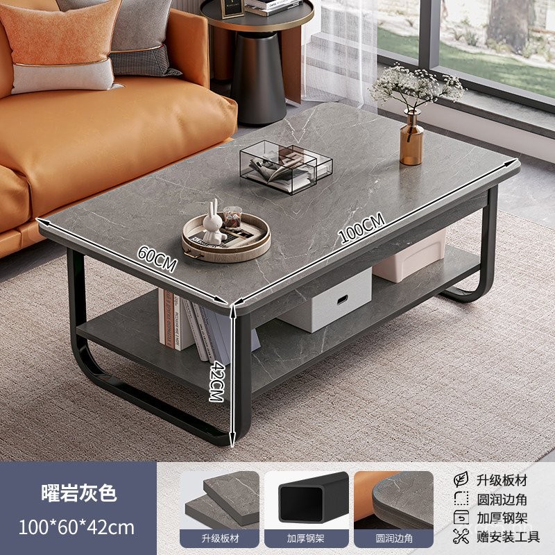 Coffee Table Living Room Home Small Apartment Table Simple Rental House ...