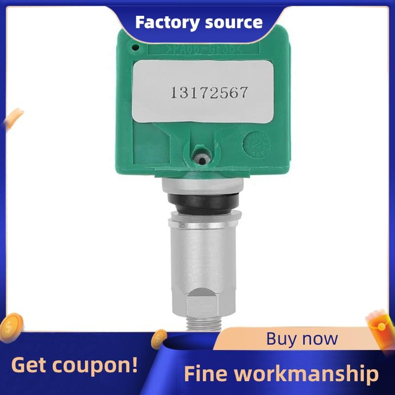 TPMS Tire Pressure Sensor 13172567 for Opel Astra H Vectra C Zafira B