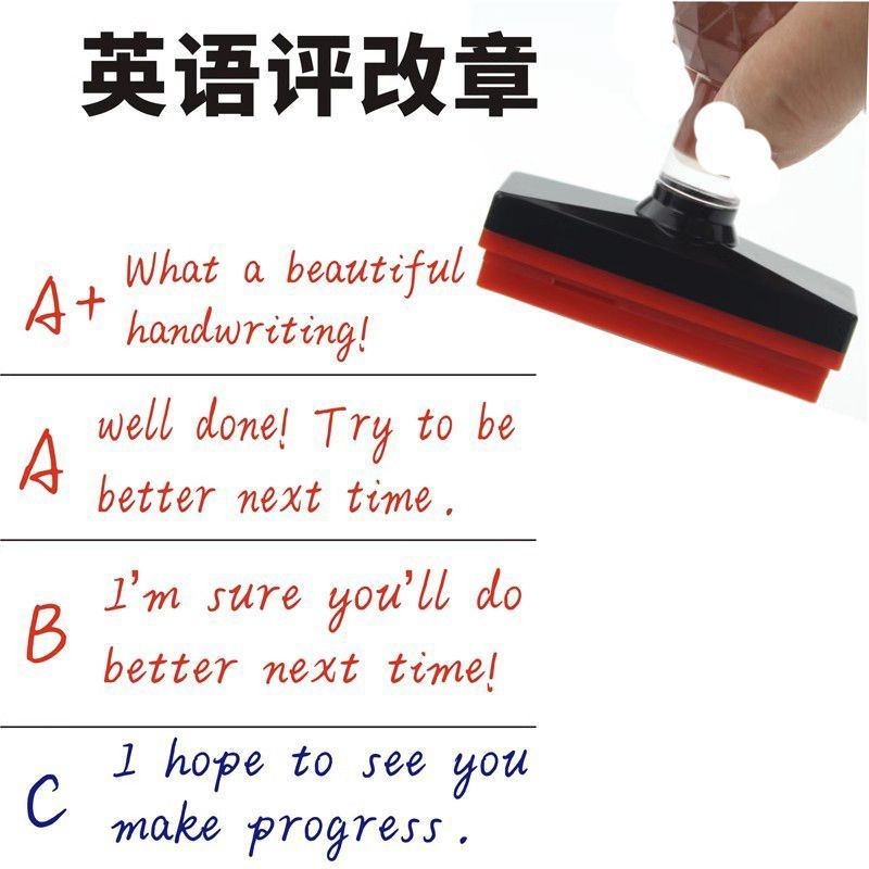 English Teacher's Comment Stamp ABCD Evaluation Homework Paper Comments ...