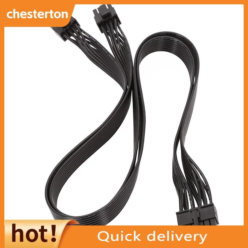 PSU Graphics Card Line 12Pin to Dual 8Pin(6+2) PCI-E Modular Power ...