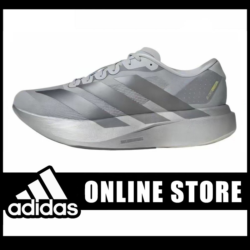 Adidas Adizero Evo SL Comfortable and durable running shoes silver ...