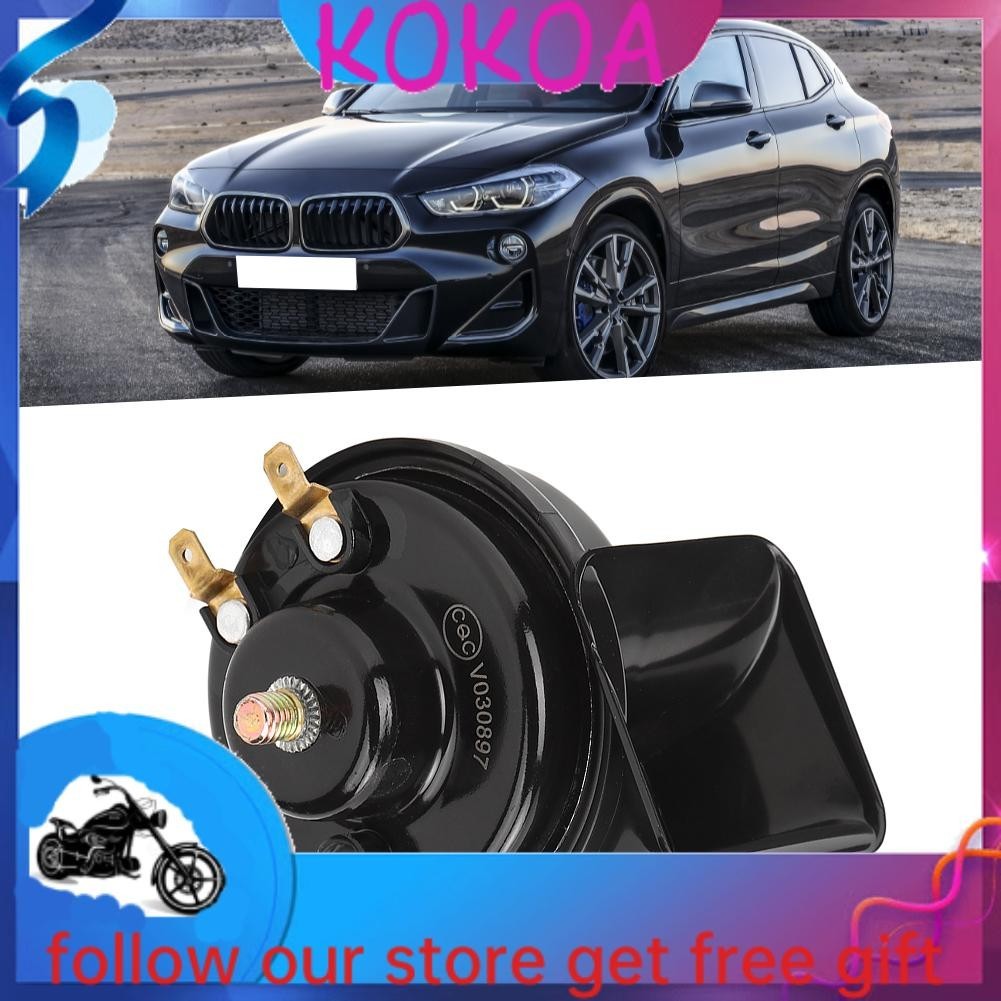 Kokoa Universal Car Horn 12V 105dB Truck Dynamic Speaker Monophonic