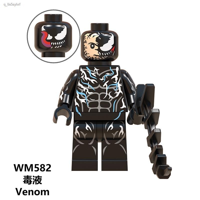 Compatible with LEGO Marvel Venom Massacre Superhero Building Blocks Minifigure Spider Man Movie Ass